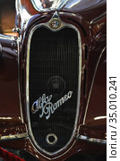 Радиаторная решетка Alfa Romeo 6C 2300B, Италия, 1938 года в музее техники Вадима Задорожного (2011 год). Редакционное фото, фотограф Алёшина Оксана / Фотобанк Лори
