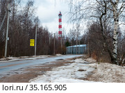 Осиновецкий маяк на Ладожском озере. Ленинградская область (2008 год). Стоковое фото, фотограф Александр Щепин / Фотобанк Лори