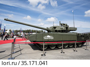 Tank T-14 "Armata" at the exhibition of the International Military-Technical Forum "Army-2020". Patriot Park, Odintsovo, Moscow Region, Russia. Редакционное фото, фотограф Наталья Волкова / Фотобанк Лори