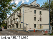 Москва, 1й Новый переулок, дом 7 (2020 год). Редакционное фото, фотограф glokaya_kuzdra / Фотобанк Лори