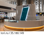 Simferopol, Crimea -July 11. 2019. Russian National Commercial Bank in Zona departures in Simferopol international airport. Редакционное фото, фотограф Володина Ольга / Фотобанк Лори