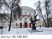 Москва, концертный зал РАМ имени Гнесиных (2021 год). Редакционное фото, фотограф Дмитрий Неумоин / Фотобанк Лори