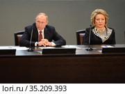 Russian President Vladimir Putin and the President of the Council of Federation of the Federal Assembly of the Russian Federation Valentina Matvienko. (2019 год). Редакционное фото, фотограф Free Wind / Фотобанк Лори