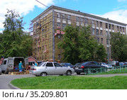 Консультативно-диагностический центр. Городская клиническая Городская клиническая больница № 29 им. Н. Э. Баумана. Госпитальная площадь, 2, корпус 10. Район Лефортово. Город Москва (2008 год). Редакционное фото, фотограф lana1501 / Фотобанк Лори