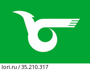 Флаг города Химедзи. Префектура Хиого. Япония. Стоковая иллюстрация, иллюстратор Владимир Макеев / Фотобанк Лори