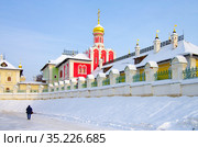Усадьба Павловская Слобода (2021 год). Редакционное фото, фотограф Natalia Sidorova / Фотобанк Лори