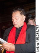 Знаменитый голливудский киноактер Кэри-Хироюки Тагава Cary-Hiroyuki Tagawa в Москве (2018 год). Редакционное фото, фотограф Малышев Андрей / Фотобанк Лори