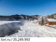 View of the winter Altai with the Biya river, Artybash village and mountains on the horizon. Altai Republic, Russia. Стоковое фото, фотограф Наталья Волкова / Фотобанк Лори