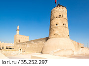 Al Fahidi Fort in Dubai (2018 год). Редакционное фото, фотограф Юлия Белоусова / Фотобанк Лори