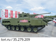 Российский зенитный артиллерийский комплекс 2С38 "Деривация-ПВО" на Международном военно-техническом форуме "Армия-2019", Московская область, парк "Патриот" Редакционное фото, фотограф Малышев Андрей / Фотобанк Лори