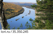 View of the Vishera river from the Vetlan cliff. Perm Krai. Russia. Стоковое видео, видеограф Евгений Ткачёв / Фотобанк Лори