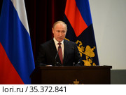 Президент Российской Федерации Владимир Владимирович Путин (2019 год). Редакционное фото, фотограф Free Wind / Фотобанк Лори