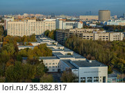 Москва, Научный центр психического здоровья РАМН (2020 год). Редакционное фото, фотограф glokaya_kuzdra / Фотобанк Лори