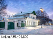 Музей Левитана на набережной Волги в Плёсе (2021 год). Стоковое фото, фотограф Baturina Yuliya / Фотобанк Лори