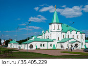 Государева ратная палата. Пушкин (2014 год). Редакционное фото, фотограф Александр Щепин / Фотобанк Лори