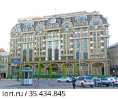 Отель InterContinental Kyiv на улице Большой Житомирской, 2А. Киев, Украина (2009 год). Редакционное фото, фотограф Ирина Борсученко / Фотобанк Лори
