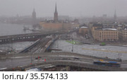 Вид на туманный Стокгольм мартовским утром (таймлапс). Швеция (2019 год). Редакционное видео, видеограф Виктор Карасев / Фотобанк Лори