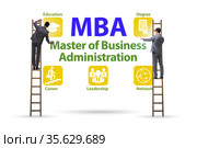 Master of business administration MBA concept. Стоковое фото, фотограф Elnur / Фотобанк Лори