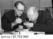 Первая защита кандидатской диссертации в ЯФСОАН Бобровым Анатолием Кузьмичом. Офиц. оппонент — доктор геологических наук Сенников Валериан Матвеевич. 25 января 1964. Редакционное фото, фотограф Варфоломей Тетерин / Фотобанк Лори