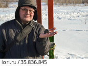 Челябинск Россия 23 февраля 2013 осколки Челябинского метеорита найдены зимой  2013 года недалеко от города Чебаркуль. Стоковое фото, фотограф Александр Бушков / Фотобанк Лори