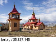 Церковь святых мучеников младенцев Вифлеемских. Парголово. Санкт-Петербург (2021 год). Редакционное фото, фотограф Юрий Кирсанов / Фотобанк Лори