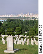 City of Seoul. Стоковое фото, агентство Ingram Publishing / Фотобанк Лори