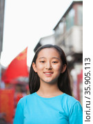 Portrait Of Smiling Girl In Houhai, Beijing. Стоковое фото, агентство Ingram Publishing / Фотобанк Лори
