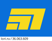 Флаг поселка Кадогава. Префектура Миядзаки. Япония. Стоковая иллюстрация, иллюстратор Владимир Макеев / Фотобанк Лори