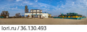 Sergeevka resort in Odessa region, Ukraine (2020 год). Редакционное фото, фотограф Sergii Zarev / Фотобанк Лори