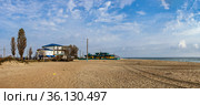 Sergeevka resort in Odessa region, Ukraine (2020 год). Редакционное фото, фотограф Sergii Zarev / Фотобанк Лори