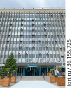 Инжиниринговый центр "НИПИгаз", Краснодар (2021 год). Редакционное фото, фотограф Мария Кылосова / Фотобанк Лори