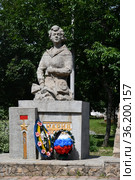 Памятник Марии Цукановой, Герою Советского Союза. Город Фокино. (2021 год). Редакционное фото, фотограф syngach / Фотобанк Лори