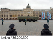 Оперативно-тактический ракетный комплекс 9К720 "Искандер-М" на параде в честь Дня Победы на Красной площади Москвы (2021 год). Редакционное фото, фотограф Free Wind / Фотобанк Лори