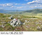 Место на склоне горы Солат-Сяхла (гора мертвецов), где стояла палатка погибшей группы Игоря Дятлова. Россия, Северный Урал. Стоковое фото, фотограф Овчинникова Ирина / Фотобанк Лори