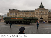 Автономная пусковая установка ракетного комплекса стратегического назначения "Ярс" на военном параде в честь Дня Победы на Красной площади Москвы (2021 год). Редакционное фото, фотограф Free Wind / Фотобанк Лори