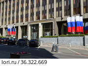 Совет Федерации Федерального Собрания Российской Федерации. Улица Большая Дмитровка, 26. Тверской район. Город Москва (2019 год). Редакционное фото, фотограф lana1501 / Фотобанк Лори