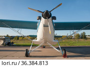 Одномоторный российской винтовой самолёт ТР-301 (модернизированный Ан-2) бортовой номер RA-17908 на Международном авиасалоне МАКС-2019 в Жуковском, Россия, вид спереди. Редакционное фото, фотограф Малышев Андрей / Фотобанк Лори