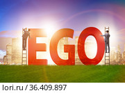 Concept of ego with businessman. Стоковое фото, фотограф Elnur / Фотобанк Лори