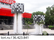 Киноконцертный зал "Октябрь". Южно-Сахалинск. Россия (2021 год). Редакционное фото, фотограф Владимир Макеев / Фотобанк Лори
