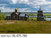 Храм Андрея Первозванного в селе Грузино Новгородской области (2021 год). Стоковое фото, фотограф Александр Щепин / Фотобанк Лори