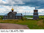 Храм Андрея Первозванного в селе Грузино Новгородской области (2021 год). Стоковое фото, фотограф Александр Щепин / Фотобанк Лори