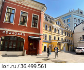 Москва, Лялин переулок, дом 3, строения 2 и 4. Постройки усадьбы Гурьевых (2021 год). Редакционное фото, фотограф Овчинникова Ирина / Фотобанк Лори