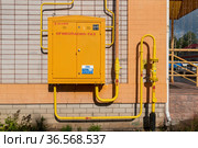 Газорегуляторный  пункт шкафной (2021 год). Редакционное фото, фотограф Александр Щепин / Фотобанк Лори