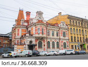 Особняк К. Б. Зигеля. Осенний день. Улица Марата, дом 63. Санкт-Петербург. Россия (2021 год). Редакционное фото, фотограф E. O. / Фотобанк Лори