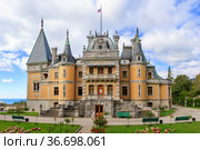 Massandra Palace near Yalta, Crimea (2021 год). Стоковое фото, фотограф NataMint / Фотобанк Лори