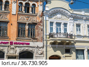 Молодогвардейская улица, Самара (2021 год). Редакционное фото, фотограф Владимир Макеев / Фотобанк Лори