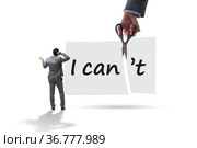 Concept of can and cant. Стоковое фото, фотограф Elnur / Фотобанк Лори