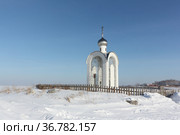 NOVOSIBIRSK, RUSSIA - February, 9: Chapel of Vera, Nadezhda, Lyubov and mother of their Sofia. Taken on February, 9, 2019 in Bystrovka settlement, Novosibirsk Region, Russia. Стоковое фото, фотограф Наталия Макарова / Фотобанк Лори