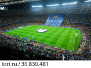 Football field and audience at stadium Nou Camp, Barcelona (2015 год). Редакционное фото, фотограф Яков Филимонов / Фотобанк Лори