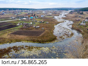 Aerial view of the winding river and the village of Karpysak in Siberia in autumn (2021 год). Стоковое фото, фотограф Сергей Фролов / Фотобанк Лори